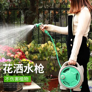 Price Such As Mu Watering Water Gun Gardening Water Grab Shower Nozzle Garden Watering Artifact High Pressure Water Pipe Hose Home