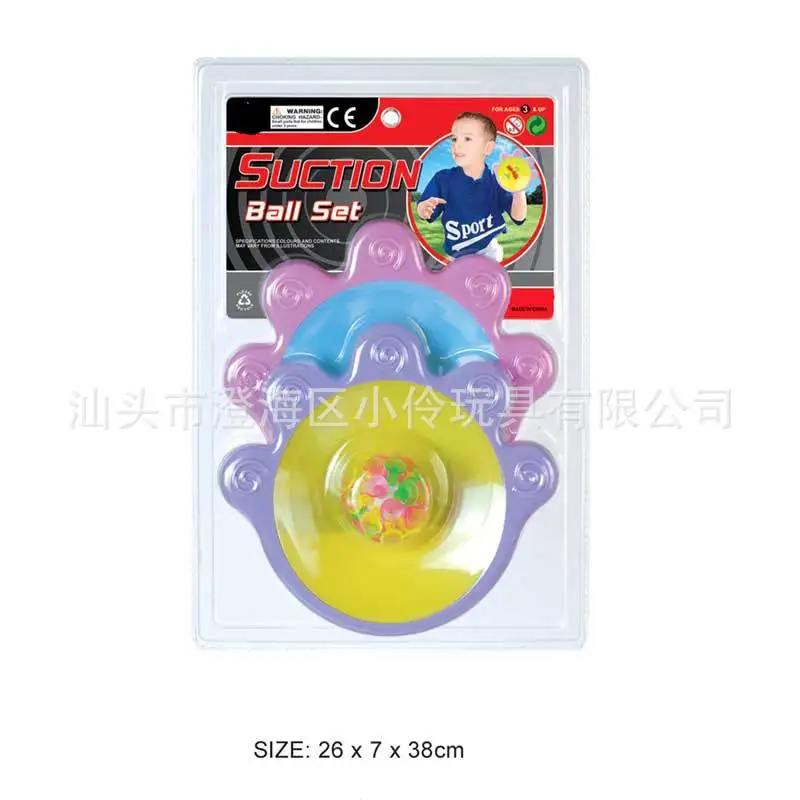 

Kindergarten CHILDREN'S Toy Palm zhan ba qiu Outdoor Sports Parent And Child Throwing Ball Docking Sucker Throwing Sticky Ball