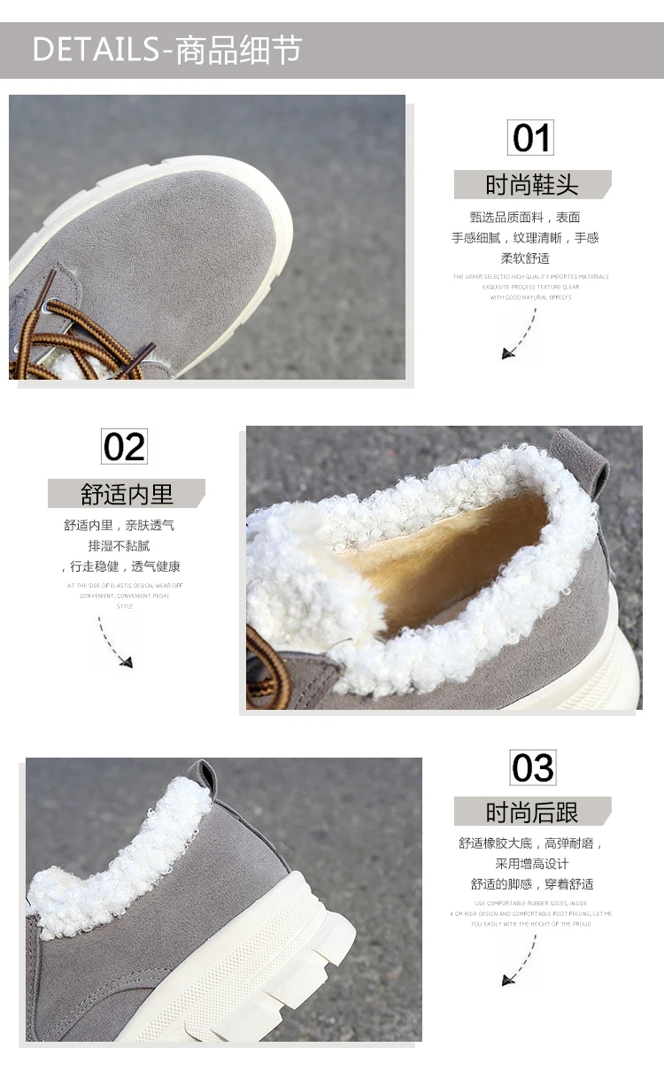 fashion new Ankle boots Shoes Faux fur Warm Plush Winter Cross strap Female Shoes Casual Imitation suede Snow Boots grey black k858