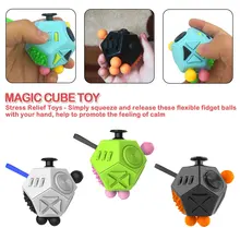Снимает стресс Рождественский подарок магические Кубики-пазлы пластиковые офисные настольные игрушки для снятия тревоги антистресс головоломка куб игрушка для взрослых