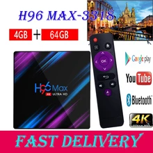 H96 Max 3318 Смарт ТВ приставка Android 9,0 WiFi 2,4G/5G Bluetooth 4,0 4K USB 3,0 Android ТВ приставка Поддержка ip tv m3u подписка