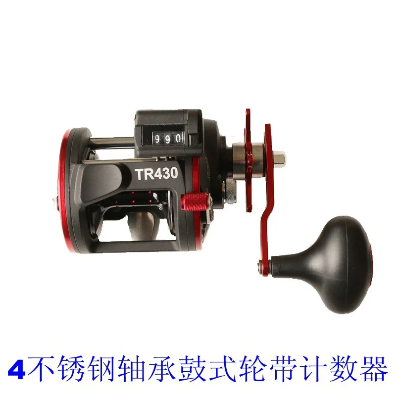 

Twin Fish Pisces Tr430 Drum Wheel Fishing with Counter Trolling And Fishing Ship Horizontal Roller 4-Bearing