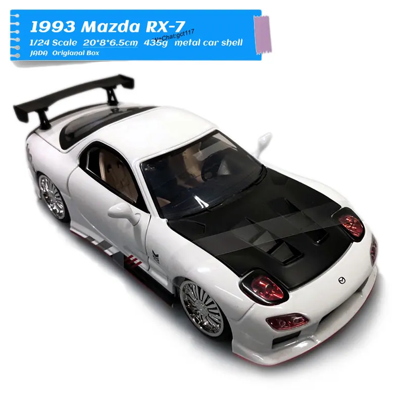 1993-Mazda-RX-7-(20)
