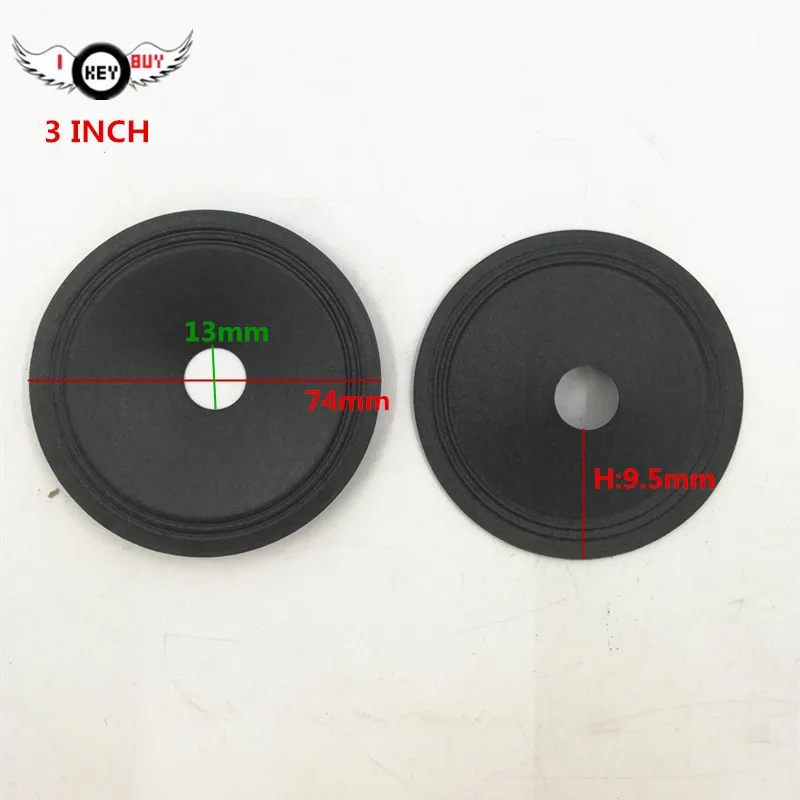 Я ключ купить 4 шт./лот 3 дюймов Динамик бумажный конус 74 mm13 мм Core H: 9 5 твитер