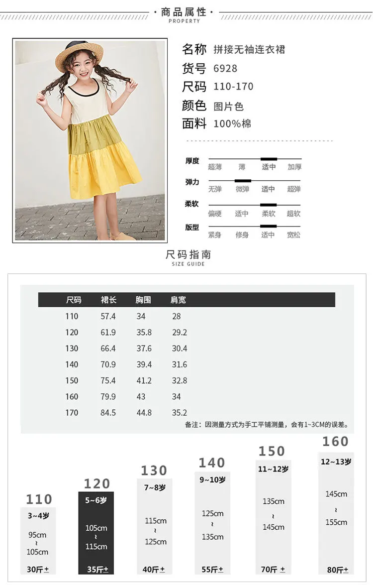 //cbu01.alicdn.com/img/ibank/2019/403/195/10996591304_883454525.jpg
