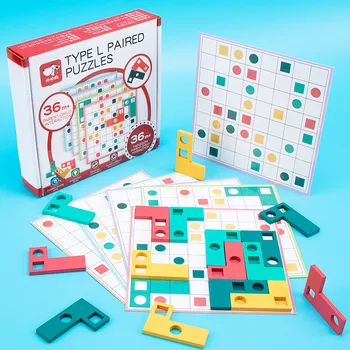 Logical Thinking Game Type T Paired Puzzles Toy Geometric Jigsaw Children Homeschool Supplies Educational Montessori Wooden Toys