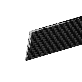 

Fiber Handle panel trim stickers Copilot 256 * 35mm Carbon High Quality