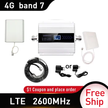 

4G GSM WCDMA 2600mhz Moblie phone Booster 2600 Signal Repeater 65dB Gain 4G Network Cellular Amplifier 9dbi panel indoor antenna