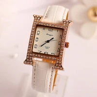 Women's Watches
