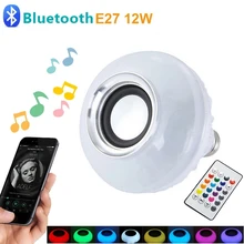 Inteligente e27 12w ampola lâmpada led rgb luz sem fio bluetooth áudio alto-falante música jogando lâmpada regulável com controle remoto app