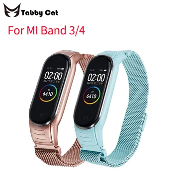 

For Mi Band 3/4 Wrist Strap 200*12mm Wrist Strap Metal Magnetic Attraction Strap For MI Band 3/4 Smart Wristband Bracelet