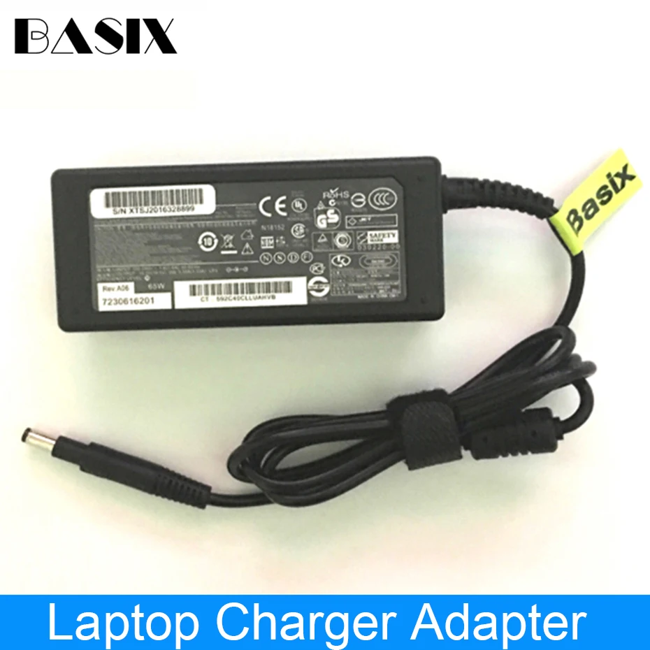 Hfa550ec23b7d4358bf2c130b8d81da43t