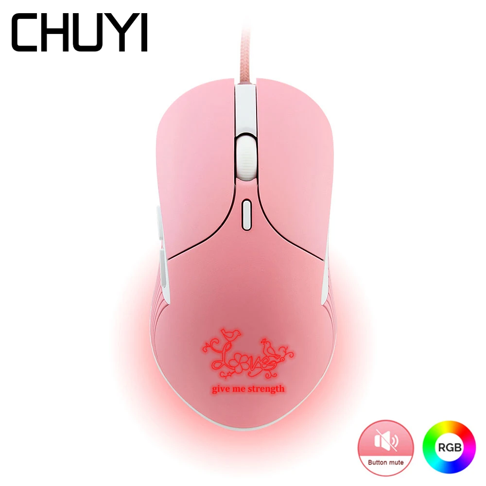 Проводная Бесшумная Мышь RGB светодиодный светильник игровой разработаны