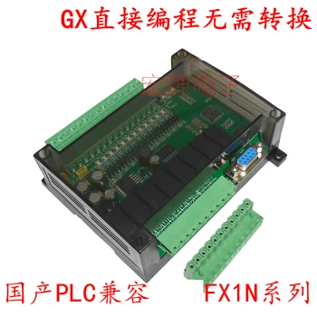 

Plc Industrial Control Board Controller Domestic Plate Type Three FX1N-20MR / MT Programmable Rhombus Simple Plc Controller