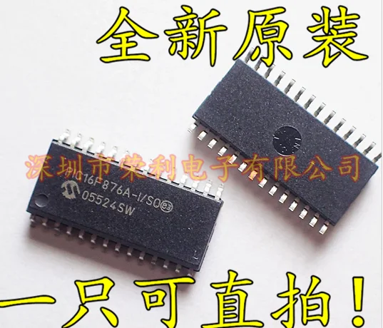 10 шт в упаковке, новая PIC16F876A-I/SO PIC16F876 лапками углублением SOP-28
