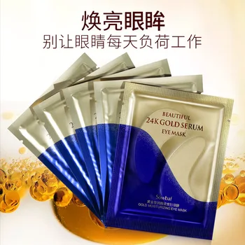 

Gold eye patch 1 pcs Eye Mask skin care under eye dark circle remover korean collagen gel pads wholesale Anti-Aging