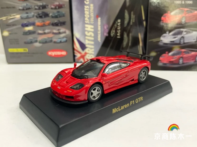 kyosho-1-64-mclaren-f1-gtr-coletar-fundicao-modelo-de-carrinho-de-liga