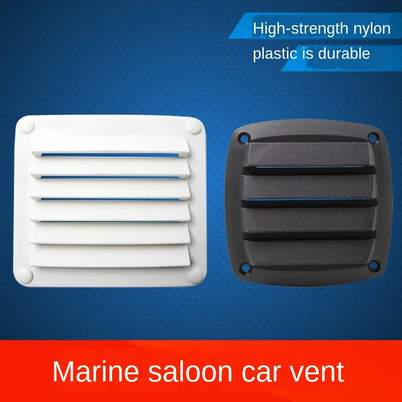Plastic Air Vent Ventilator Grille Cover Ventilation RV Yacht Trailer Caravan Wall ceiling Mount