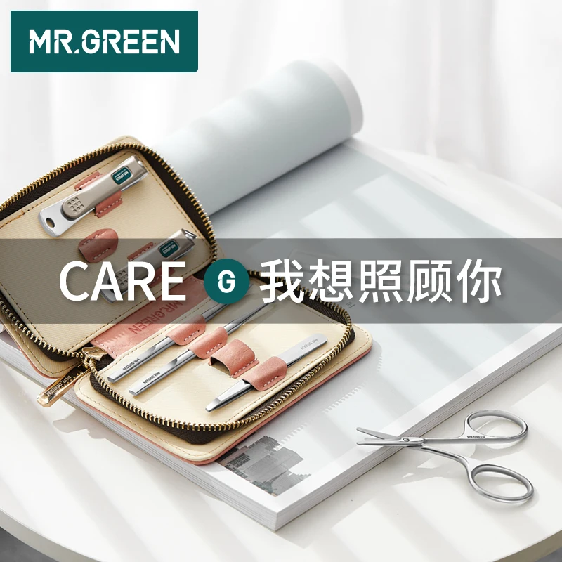 MR.GREEN 손톱깎이 세트, 귀이개, 사선 입 및 코 헤어 가위, 네일 도구
