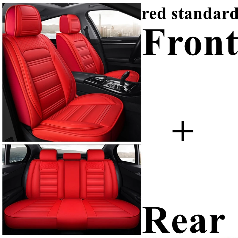 Передняя+ задняя крышка сиденья автомобиля набор для Renault Duster Latitude Clio Sandero Koleos Kadjar Logan Talisman Espace Kangoo Laguna Fluence - Название цвета: red standard