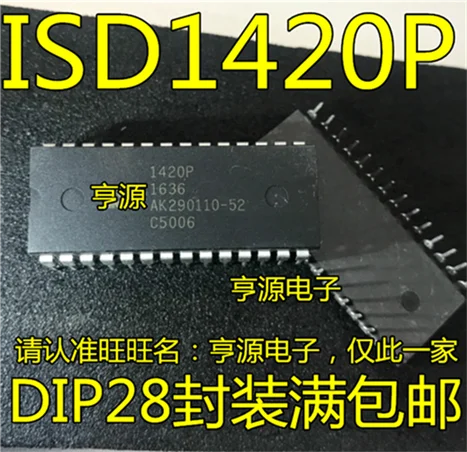 

ISD1420 ISD1420P ISD1420PY 1420P
