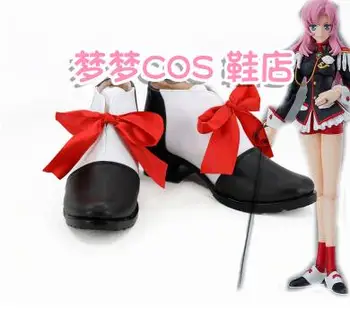 

Revolutionary Girl Cosplay Tenjo Utena Tenjou Cosplay shoes