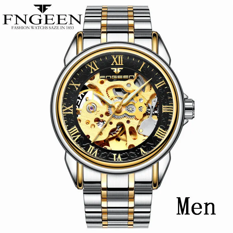 steel tone goldblack Reloj Mujer, наручные часы со скелетом, Relogio Hour, Лидирующий бренд, женские автоматические механические часы, женские часы с турбийоном - Цвет: steel tone goldblack