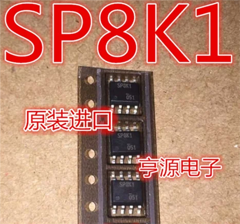 Импорт SP8K1TB SP8K1 SOP8
