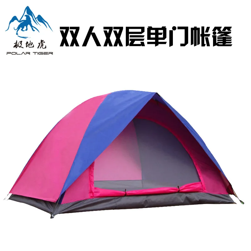 

Polar Tiger Wholesale Double Layer Simple Gate Tent Outdoor Camping yeying zhang Undertake OEM Order