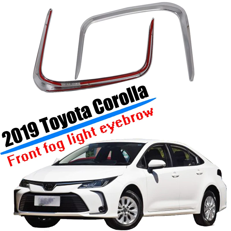 Для TOYOTA Corolla 2019 ABS Chrome 2 шт передняя фара противотуманная веко брови крышка