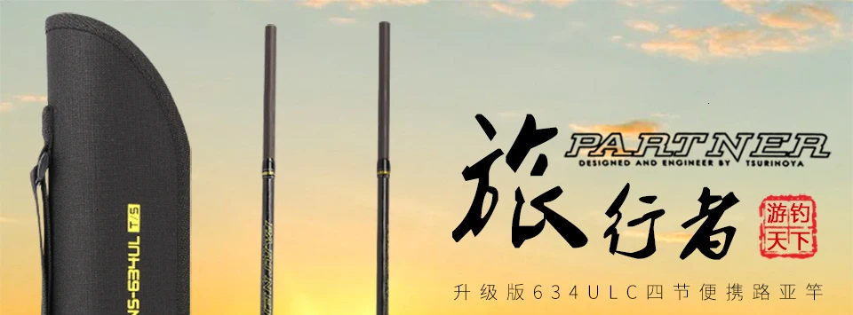 ENG_01
