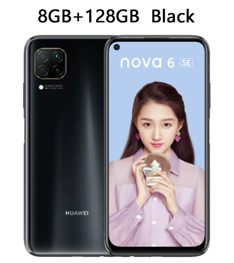 8G 128G Black huawei Nova 6 SE 8 ГБ ОЗУ 128 Гб ПЗУ 6," LTPS ЖК-экран Kirin 810 Восьмиядерный 48MP+ 2MP+ 2MP+ 8MP четыре камеры 4200mAh - Цвет: 8G 128G Black