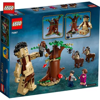 

LEGO Blocks Harry Potter Forbidden Forest Umbridges Encounter 75967 253pcs/pzs 8years Old Kids Birthday Gift Toys