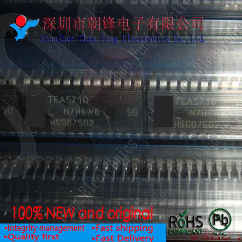 TEA5710 EA5710 5710 DIP24 новый оригинальный|Запасные части| |