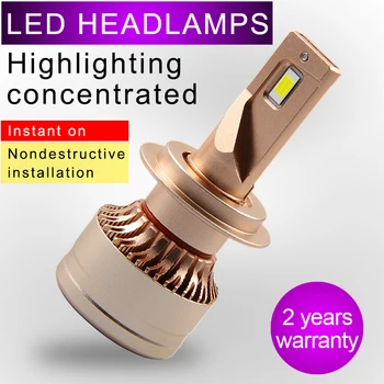 

KUS LED headlamp automobile Bulb Automobile Lens D2H H 4h 7 energy-saving high-brightness far and near one non-destructive modif