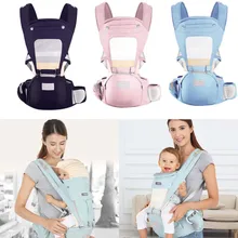 Бандаж для беременных Хипсит(пояс для ношения ребенка) дышащий Многофункциональный Хипсит(пояс для ношения ребенка