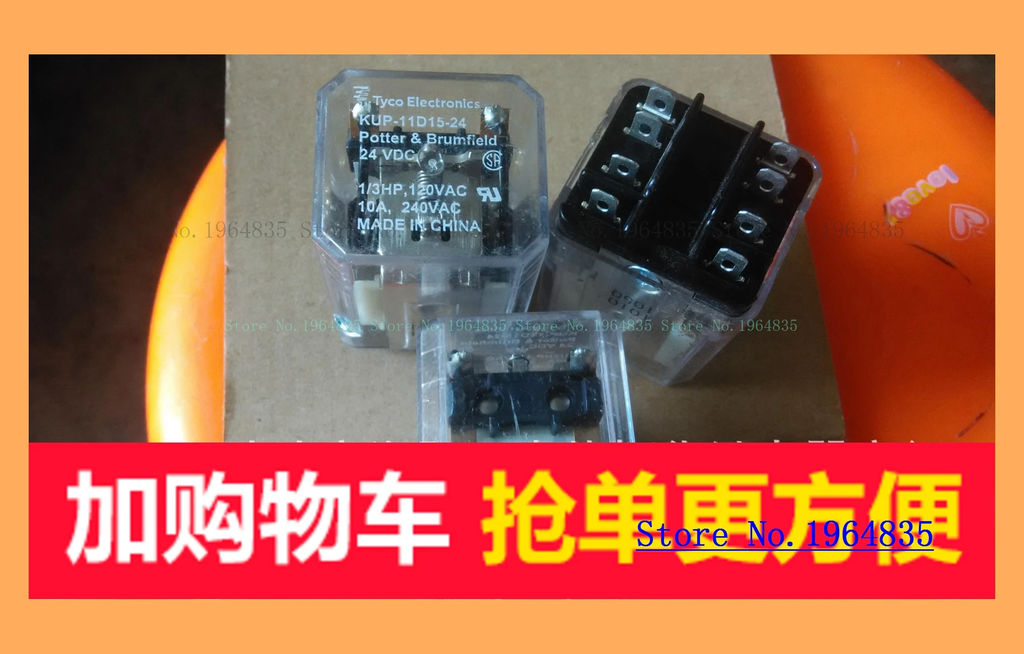 

KUP-11D15-24/24VDC
