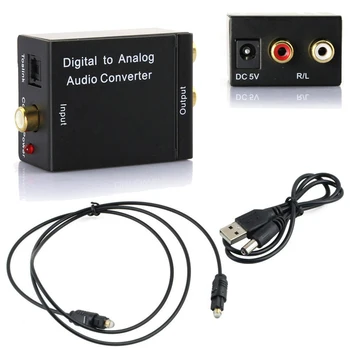 

Digital Optical Coaxial to Analog R/L Audio Converter SPDIF Digital Audio to Analog Converters Adapter with USB Power Cable