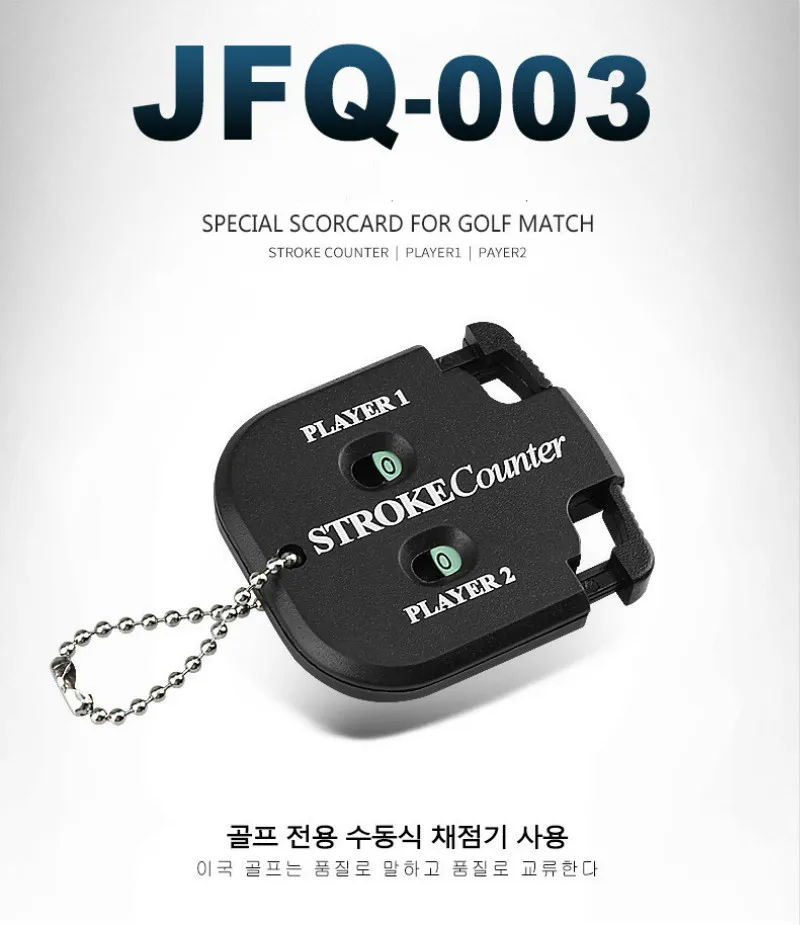 PGM Black Golf Scorer квадратный двойной диск Scorer аксессуары для гольфа JFQ003