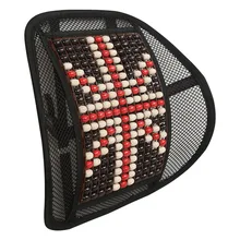 Douyin Union Flag Автомобильная поясная подушка летняя дышащая подушка Tournure поясная поддержка спинка сидения поясная поддержка грузовика