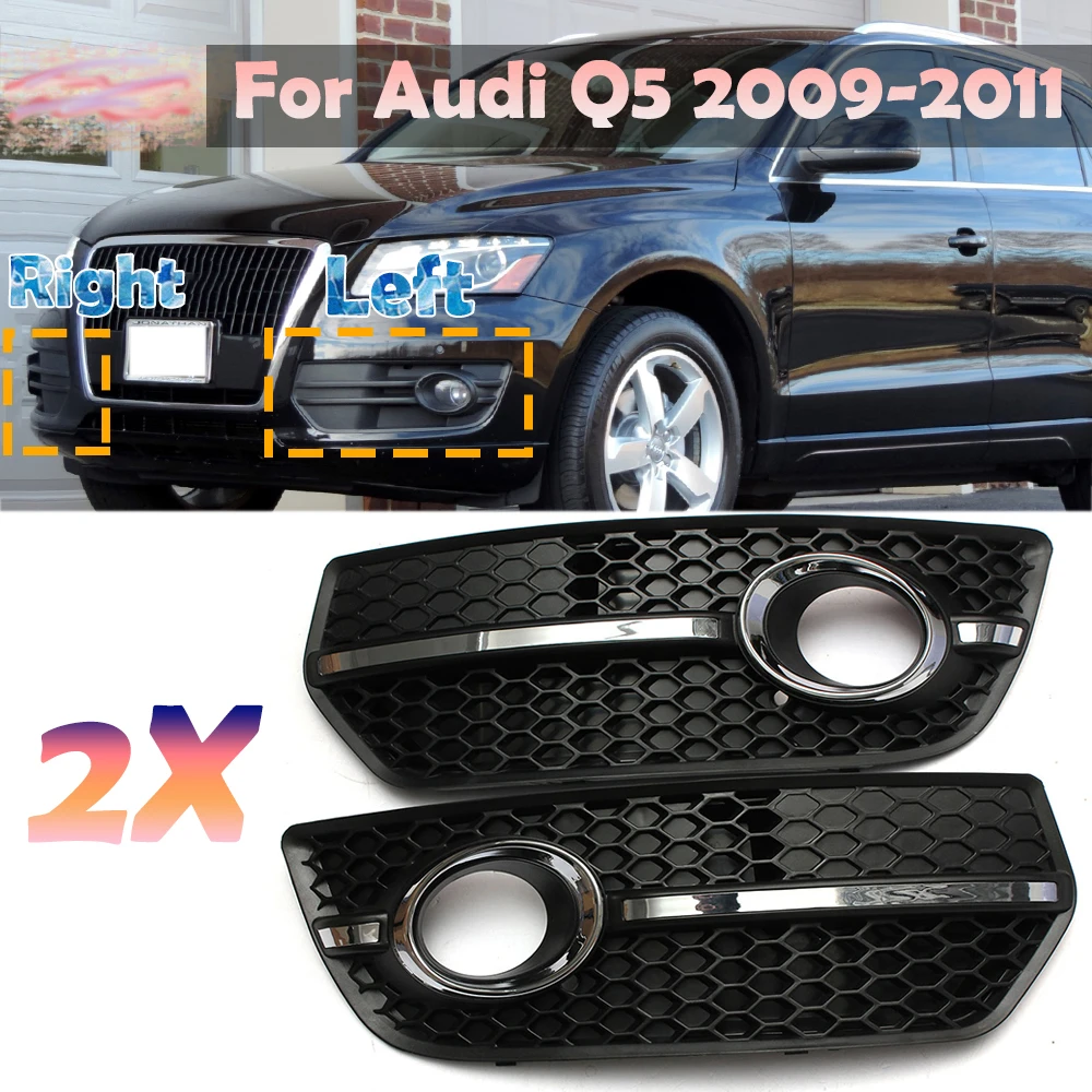 Pair Car Front Bumper Fog Light Cover S Line Grill Black ABS Plastic Chrome For VW For Audi Q5 2009 2010 2011 Car Accessories bug shield for truck