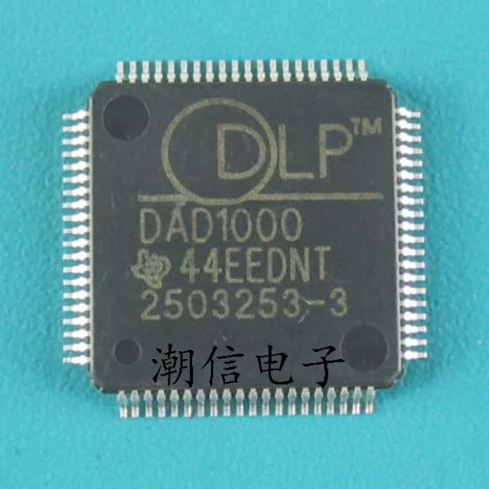 DAD1000 QFP-80 модуль драйвера