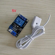 Détecteur de fuite d'eau 12V 24V 5V, Module relais, alarme de fuite d'eau, capteur de niveau d'eau sensible