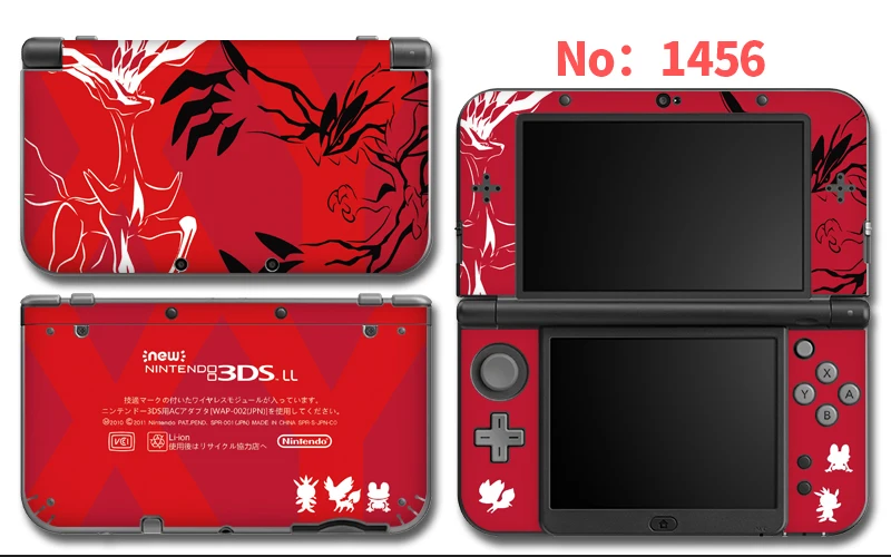 Protector Cover Decal Vinyl Skin Sticker for Nintendo NEW 3DS XL/LL Limited Machine Stickers 