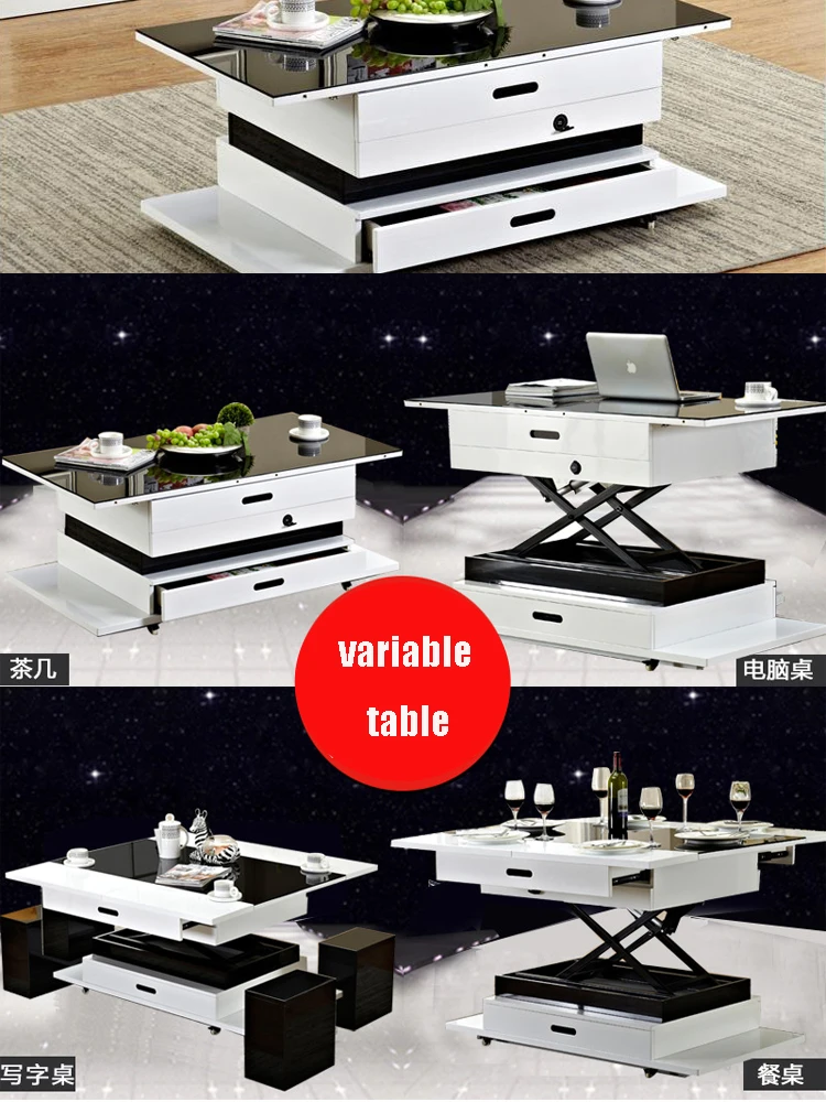 electric multifunction foldable Coffee Table Living Room liftable and