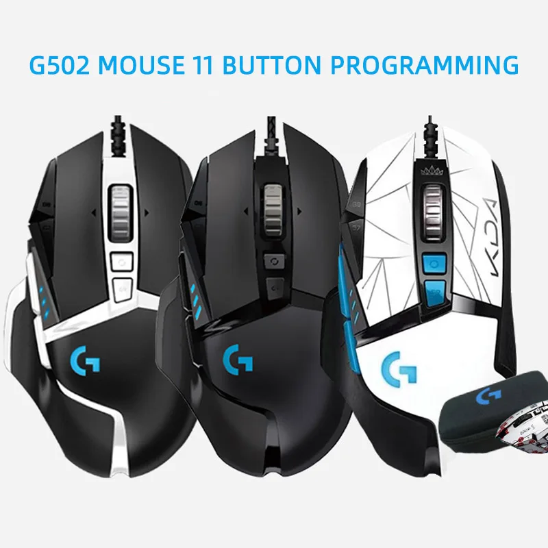 Оригинальная игровая мышь для Logitech G502 HERO программируемая Проводная с