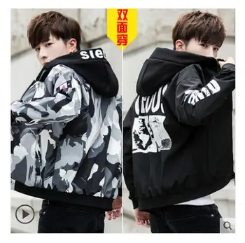 

2020 new men's spring coat Korean version of spring and autumn clothes camouflage tooling tide handsome jacket wild students