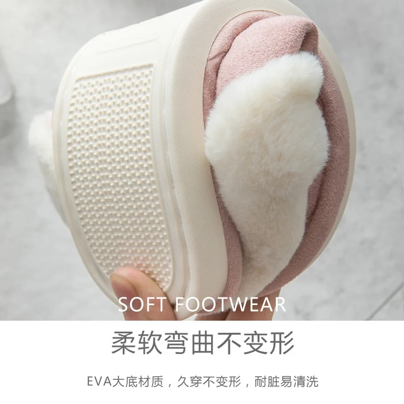 

Waterproof Suede Household Anti-slip Cotton Slippers Couples Rabbit Fur Men And Women Indoors And Outdoors Warm Cotton Slippers