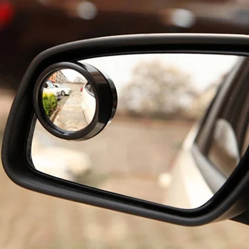 

1pc Mini Rearview Mirror Car Rear View Mirror Small Round Mirror Large Vision Reverse Assist Blind Spot 360 Rotary Car Accessory