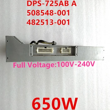 

New PSU For HP Z600 650W Power Supply DPS-725AB A 508548-001 482513-001 482513-003